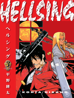 cover image of Hellsing Volume 3 ()